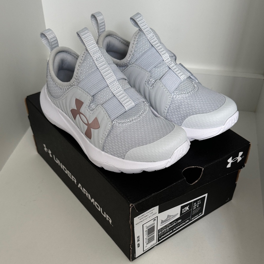 NIB Under Armour Kids' Light Gray Sneakers